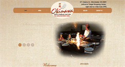 Desktop Screenshot of okinawahibachi.com